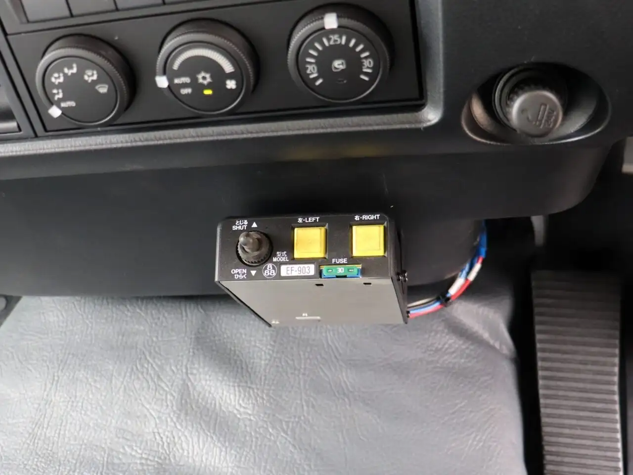 三菱 ファイター 中型/増トン ダンプ コボレーン ベッドの中古トラック画像13