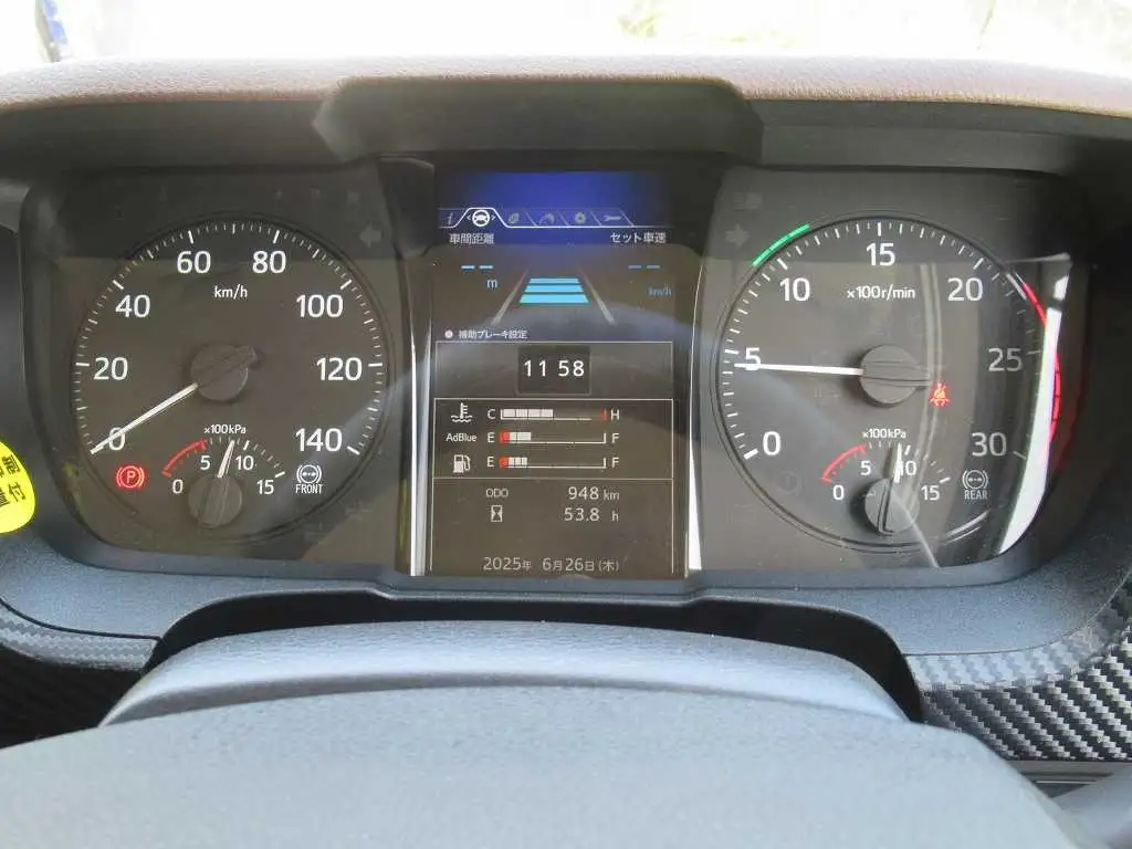 日野 プロフィア 大型 車両重機運搬 4段クレーン ラジコンの中古トラック画像14