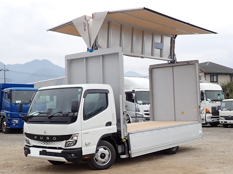 三菱 キャンター 小型 ウイング ワイドロング
