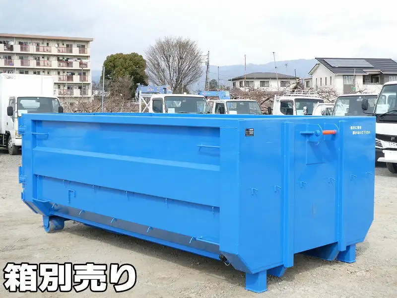 三菱 ファイター 中型/増トン アームロール コンテナ付き ツインホイストの中古トラック画像20