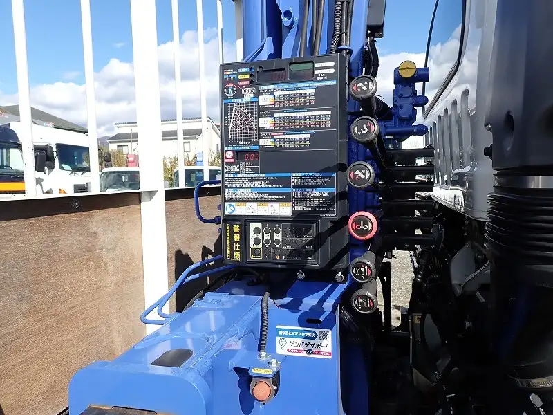 いすゞ フォワード 中型/増トン クレーン付 4段 ラジコンの中古トラック画像10