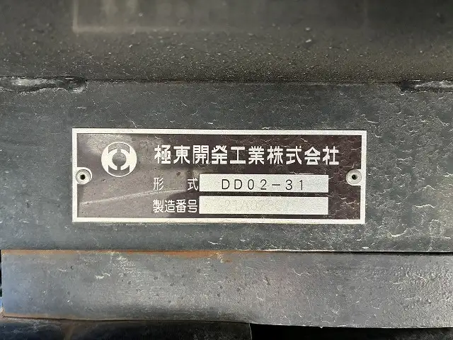 いすゞ エルフ 小型 ダンプ 強化 コボレーンの中古トラック画像10