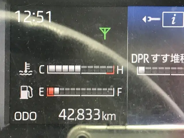 日野 デュトロ 小型 平ボディ パワーゲート 2RG-XZU605Mの中古トラック画像13