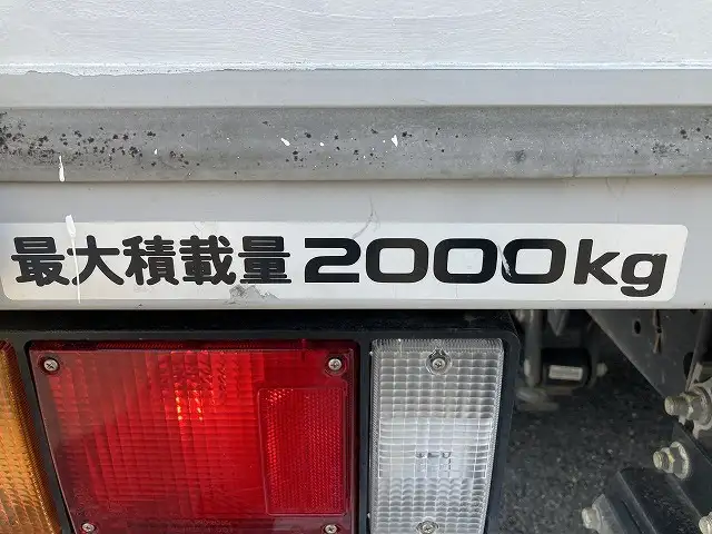 いすゞ エルフ 小型 アルミバン 3枚観音 2RG-NJR88ANの中古トラック画像9