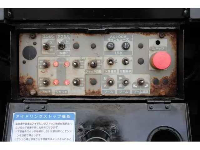 日野 デュトロ 小型 高所・建柱車 高所作業車 電工仕様の中古トラック画像8