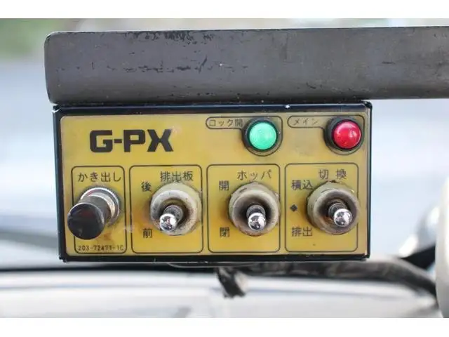 日野 デュトロ 小型 パッカー車 プレス式 の中古トラック画像16