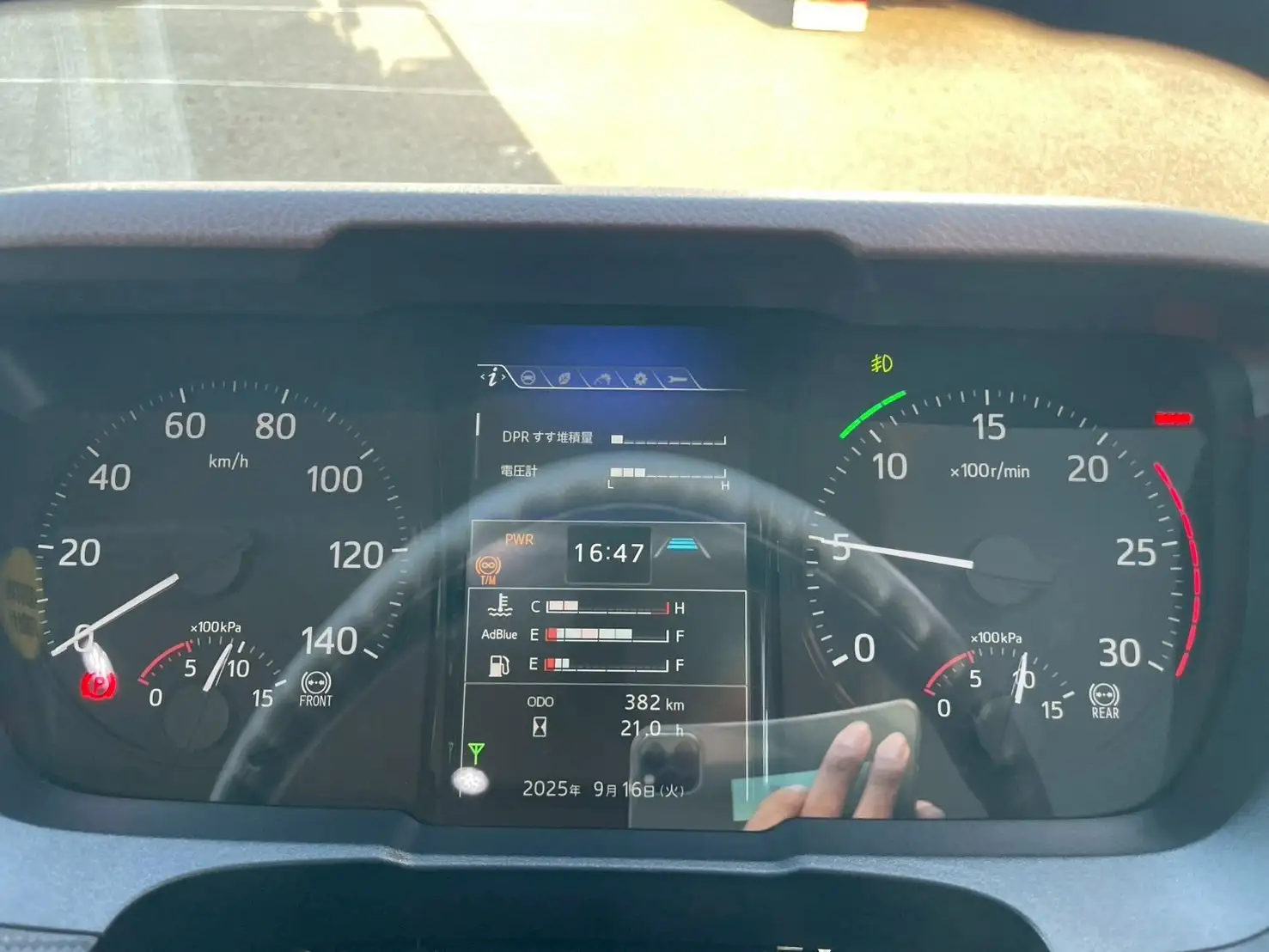 日野 プロフィア 大型 ウイング ハイルーフ エアサスの中古トラック画像10