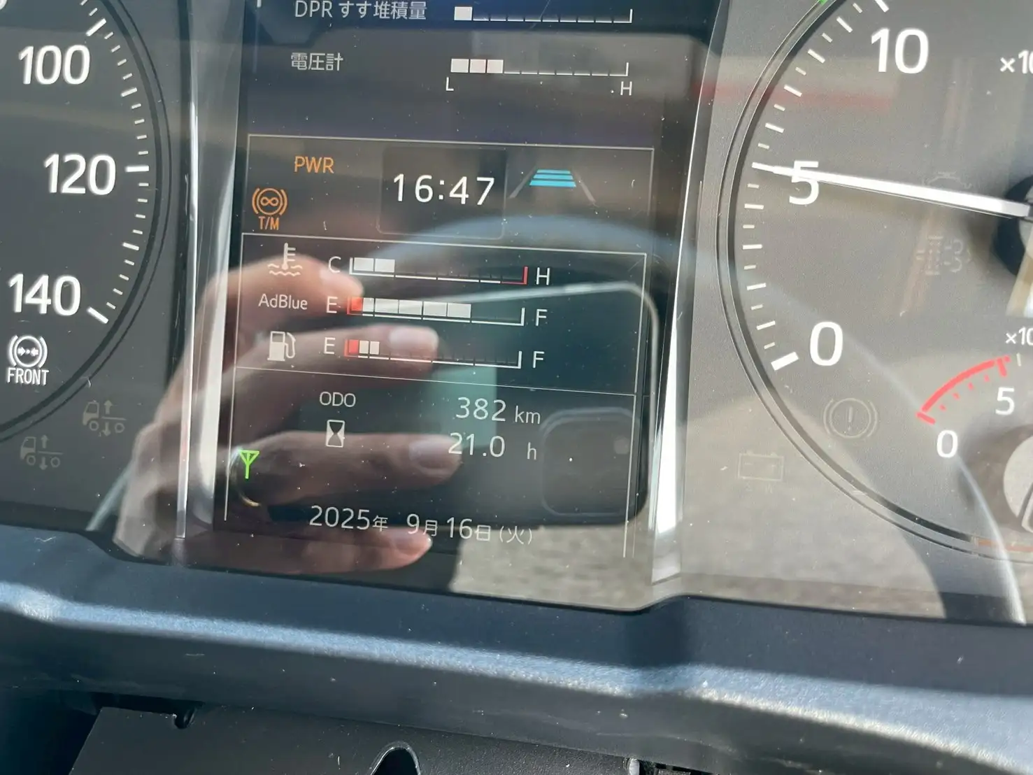 日野 プロフィア 大型 ウイング ハイルーフ エアサスの中古トラック画像11