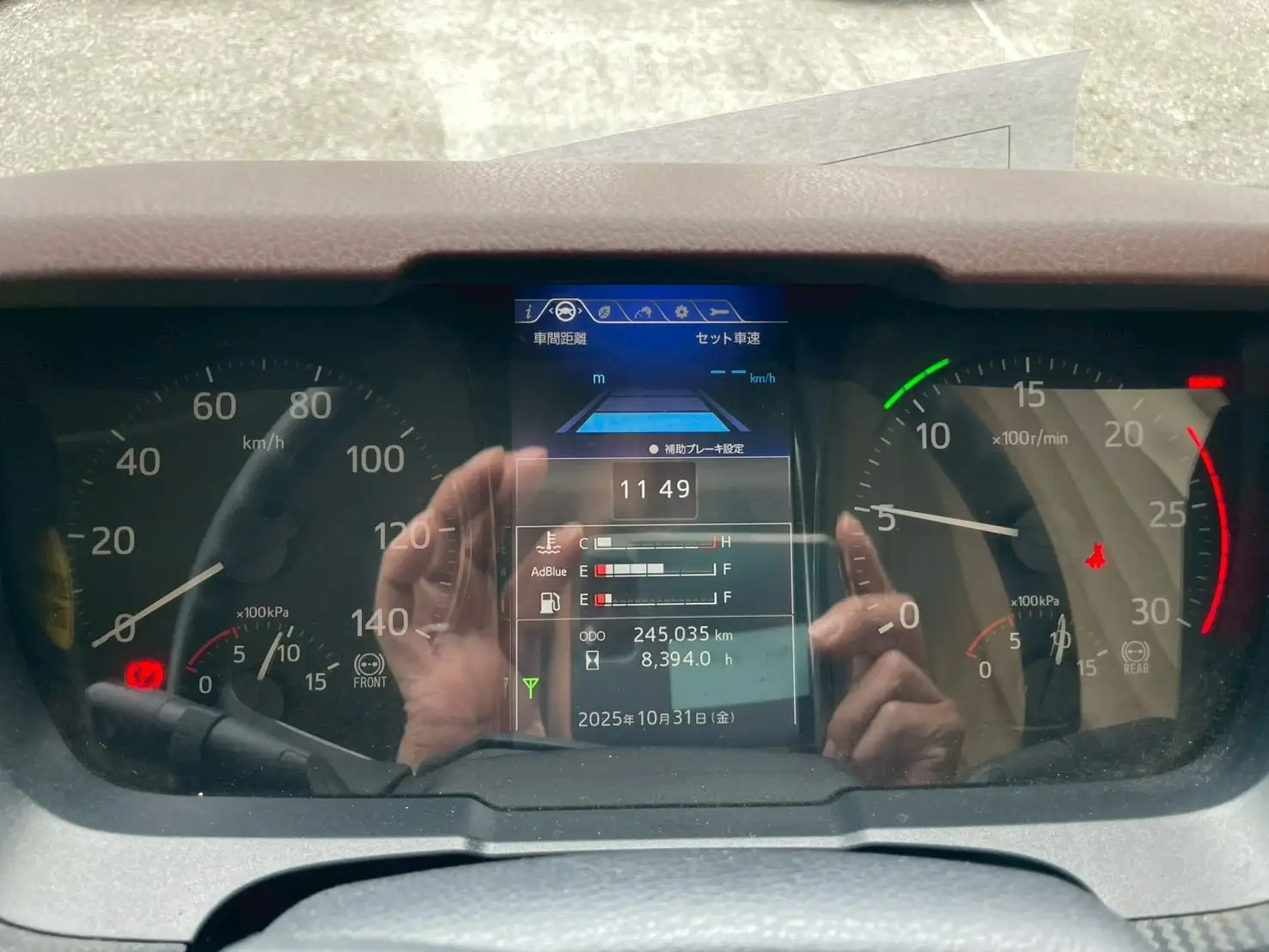 日野 プロフィア 大型 ウイング ハイルーフ エアサスの中古トラック画像11