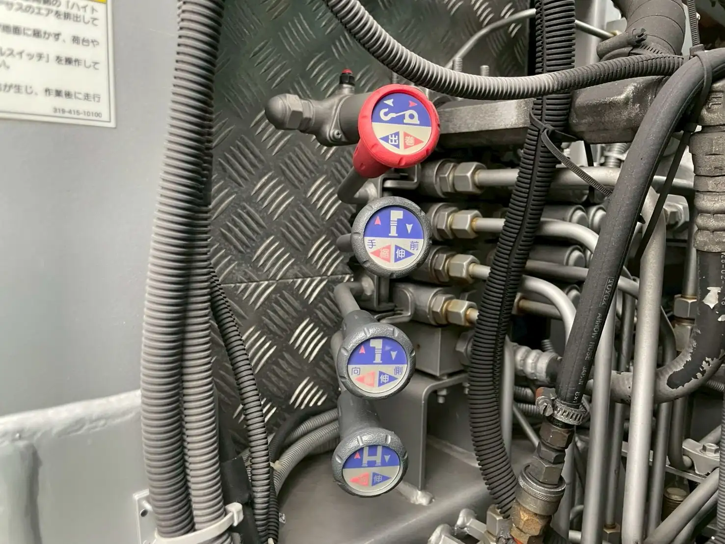 三菱 スーパーグレート 大型 車両重機運搬 ラジコン ウインチの中古トラック画像10