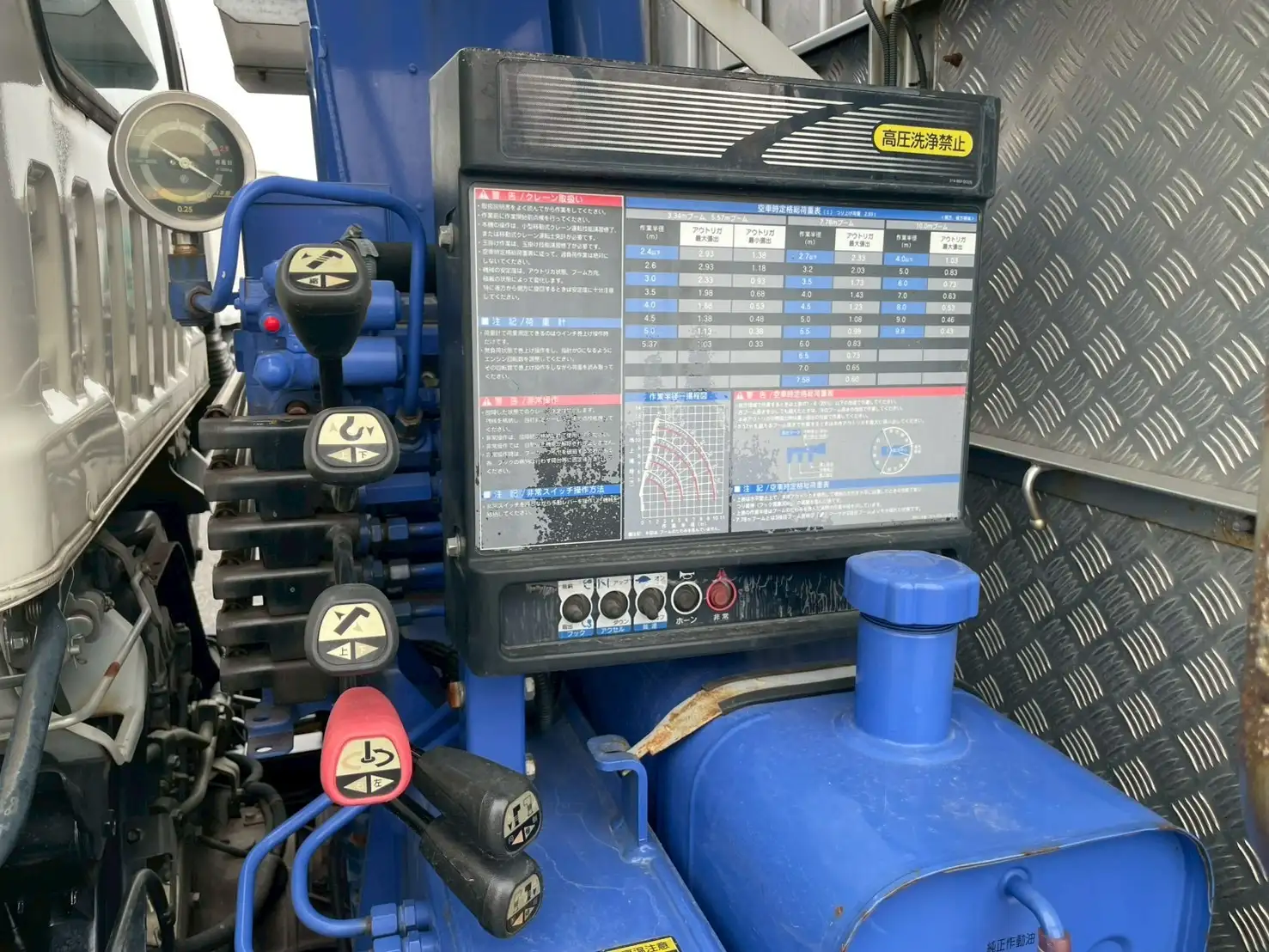 いすゞ フォワード 中型/増トン クレーン付 床鉄板 アルミブロックの中古トラック画像10