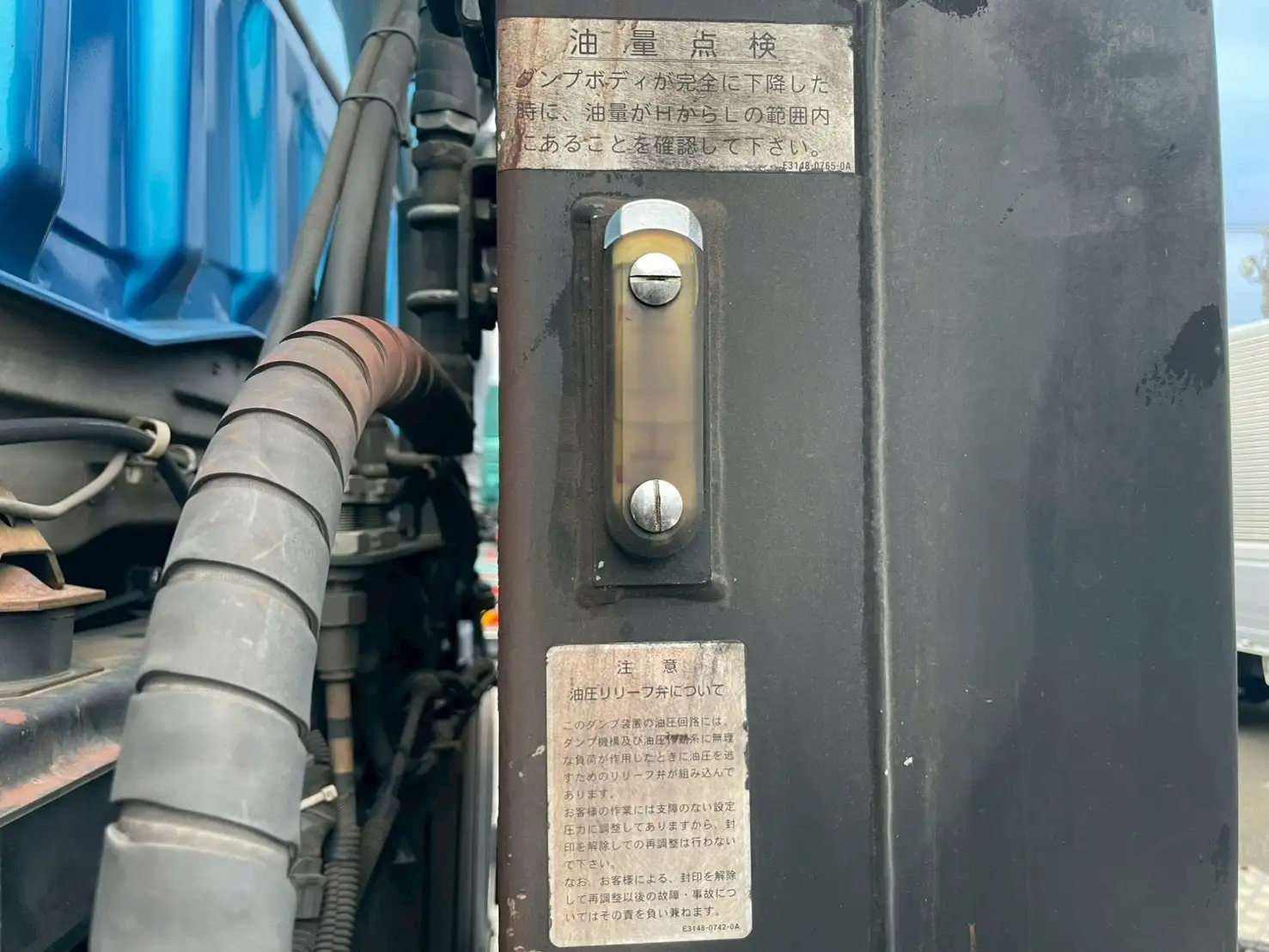 三菱 スーパーグレート 大型 トラクター 2デフ エアサスの中古トラック画像10