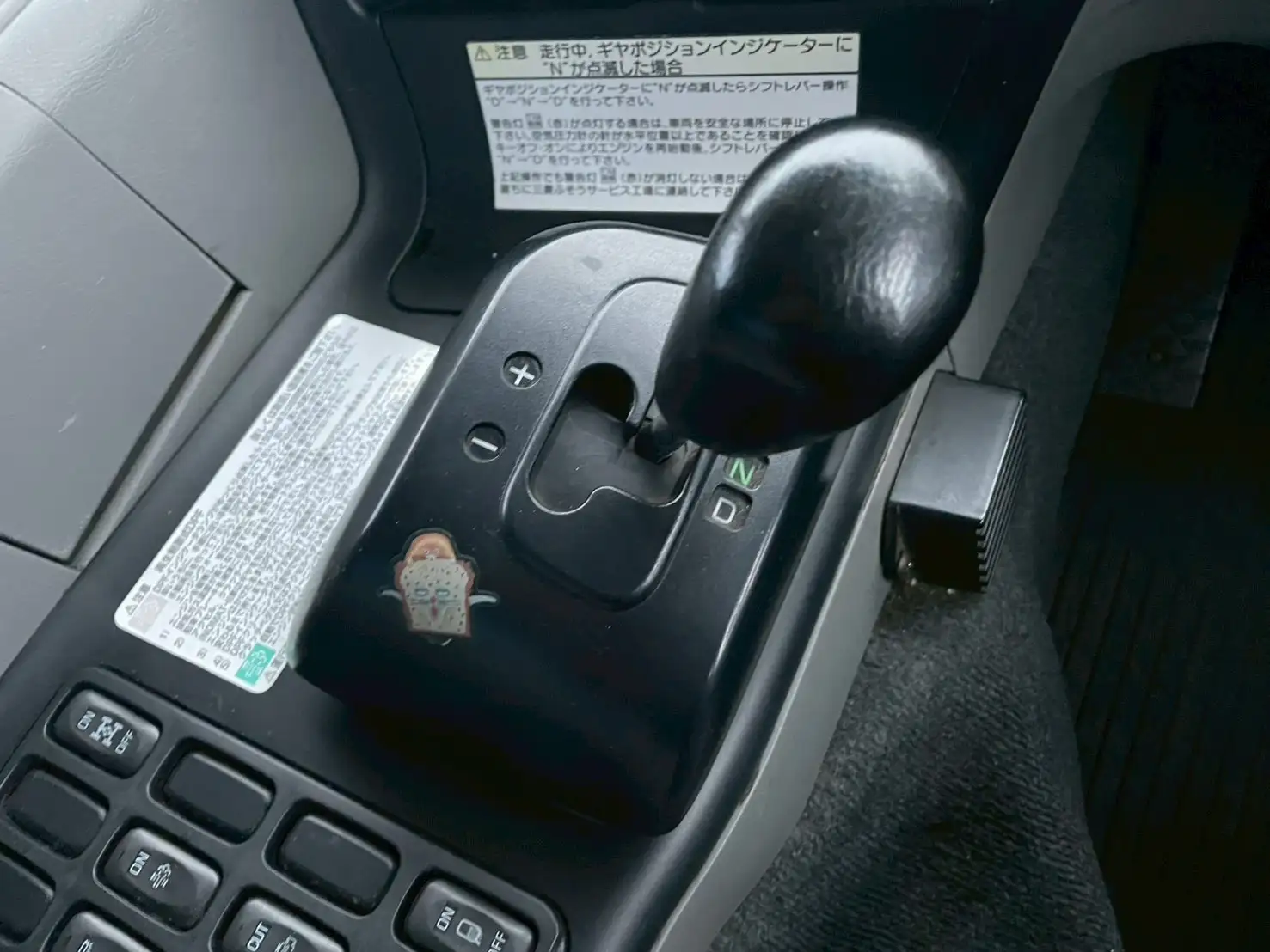 三菱 スーパーグレート 大型 トラクター 2デフ エアサスの中古トラック画像12