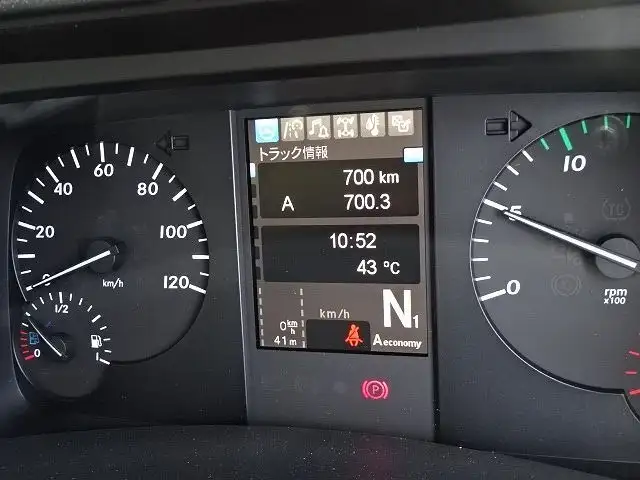 三菱 スーパーグレート 大型 特殊車両 2PG-FS84HZ R7の中古トラック画像13