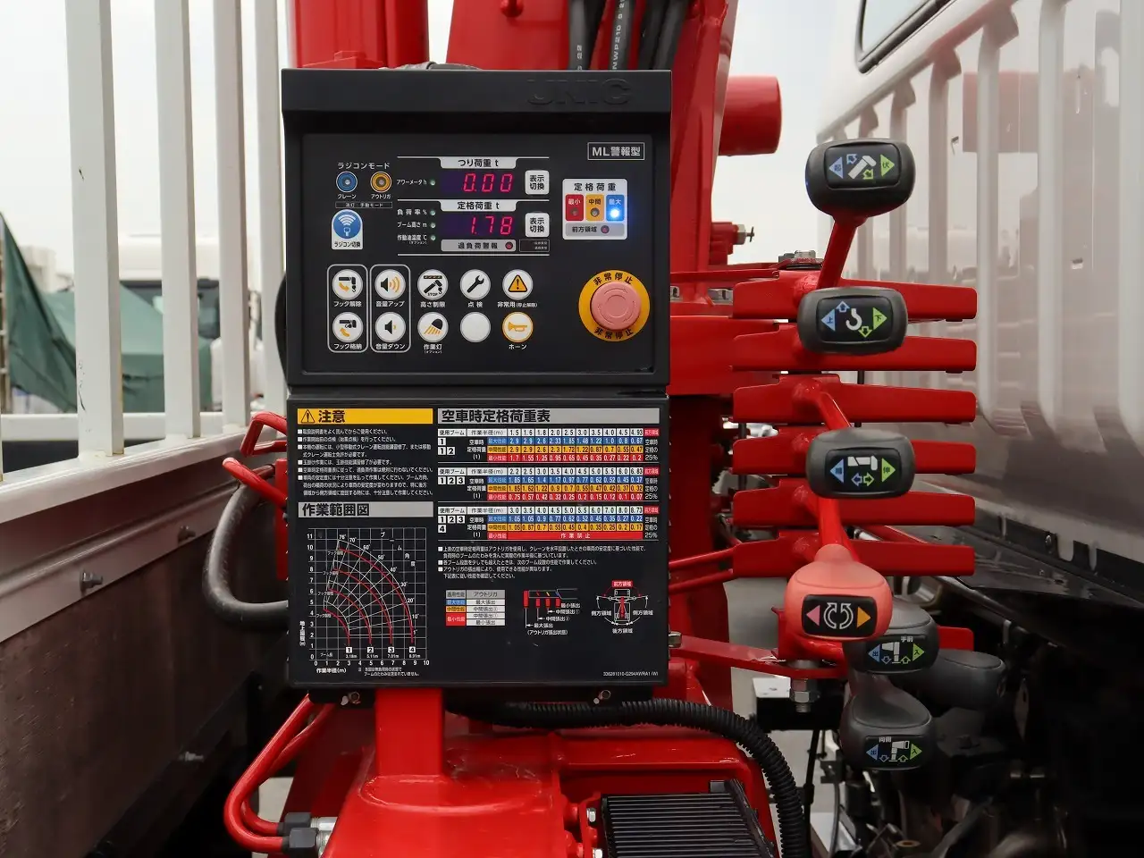 三菱 キャンター 小型 クレーン付 4段 ラジコンの中古トラック画像8