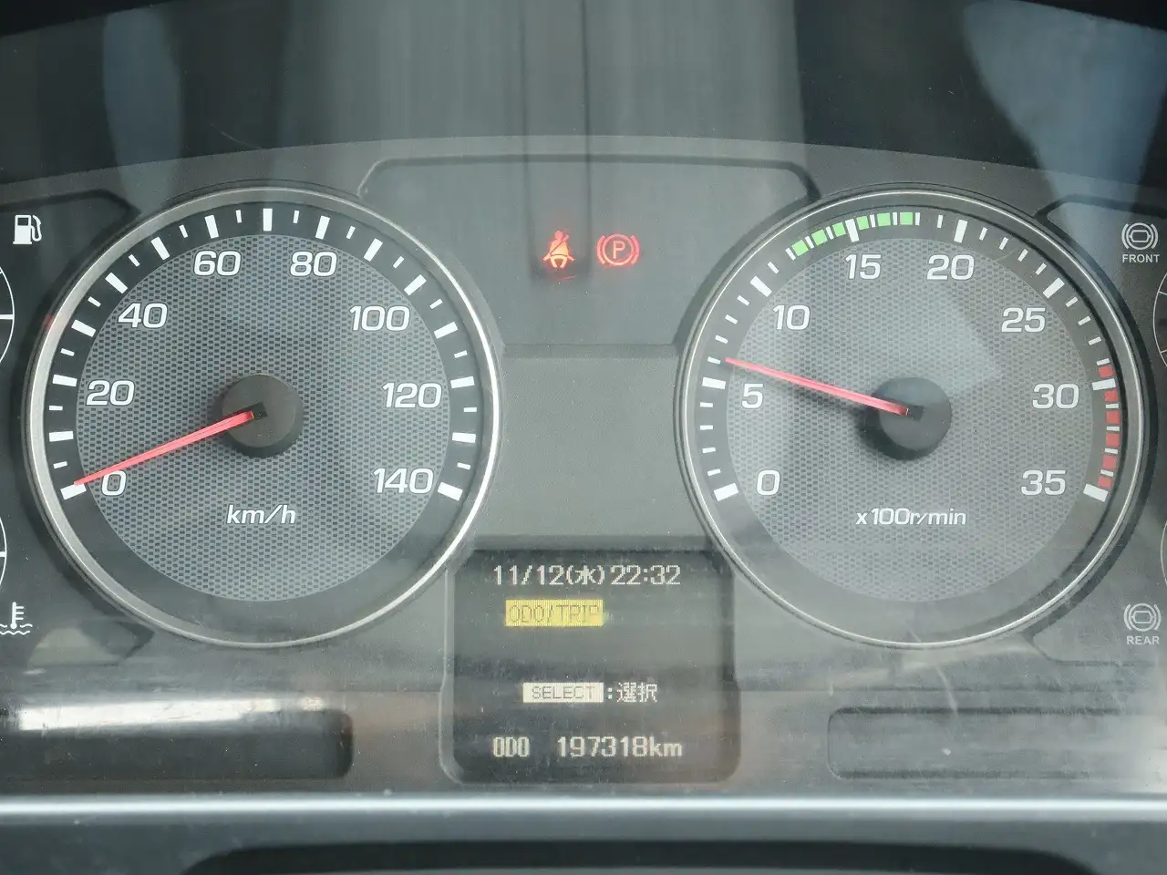 三菱 ファイター 中型/増トン アームロール ツインホイスト PDG-FK71Fの中古トラック画像10