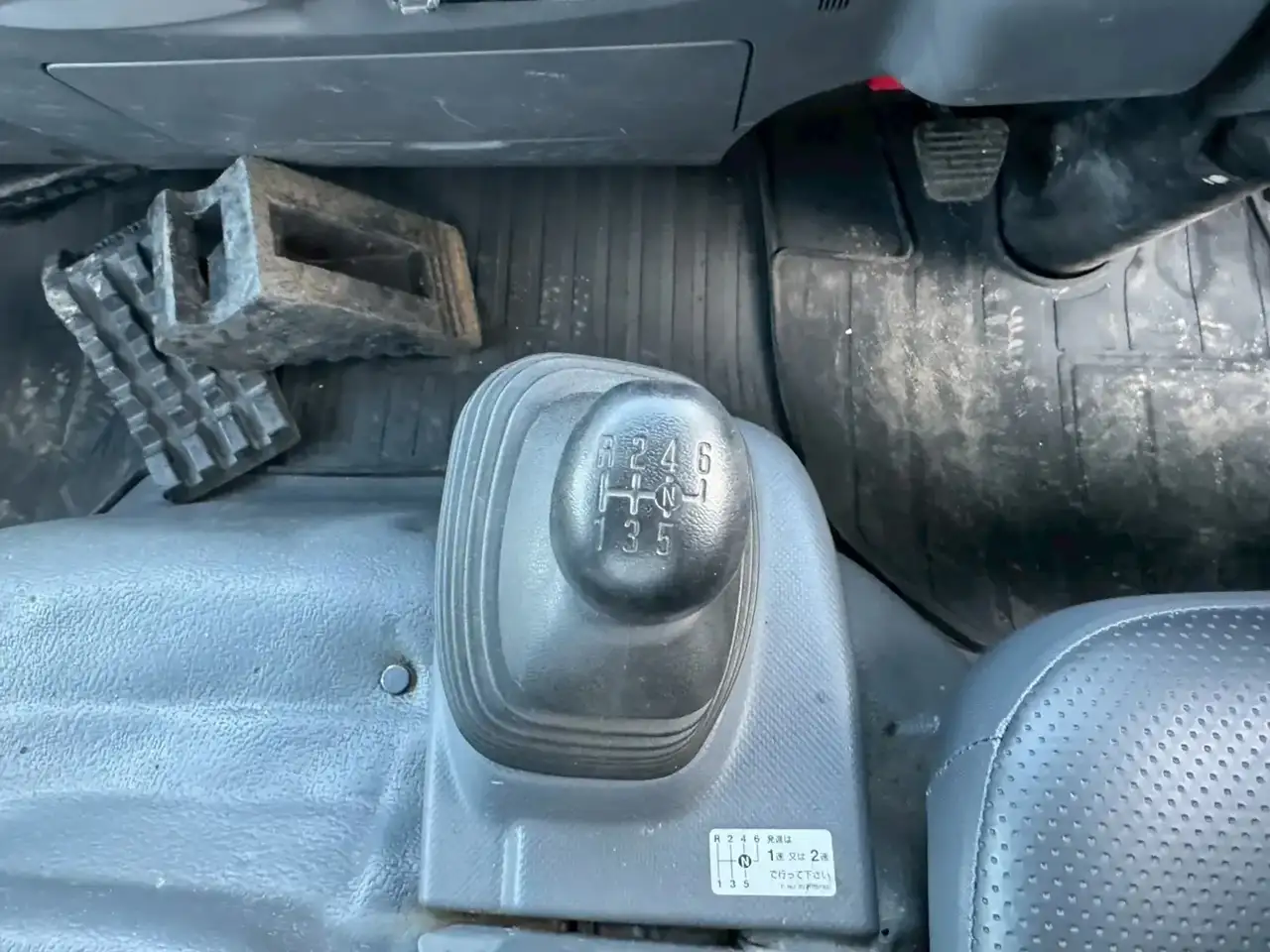 いすゞ エルフ 小型 タンク車 バキューム SKG-NPR85YNの中古トラック画像15