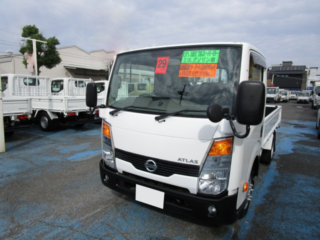 日産 アトラス 小型 平ボディ 10尺