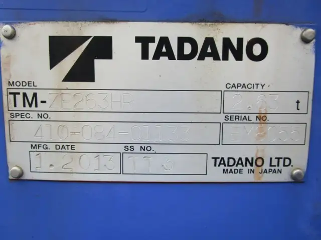 いすゞ エルフ 小型 クレーン付 3段 ラジコンの中古トラック画像9