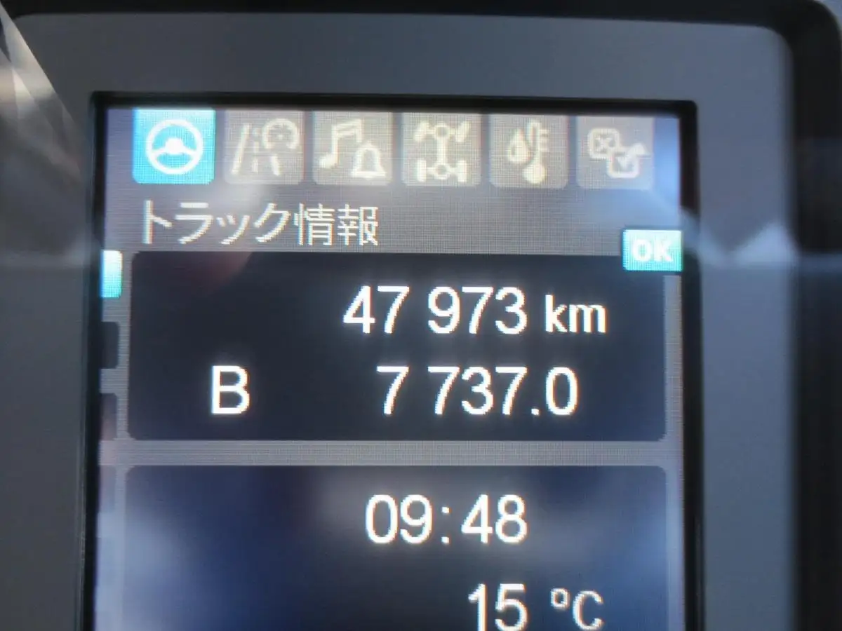 三菱 ファイター 中型/増トン 平ボディ 床鉄板 2KG-FK72Fの中古トラック画像像17