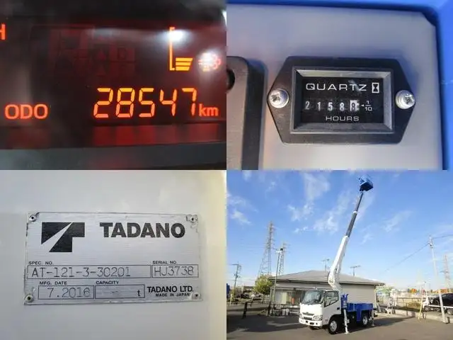 日野 デュトロ 小型 高所・建柱車 高所作業車 TKG-XZU600Xの中古トラック画像14