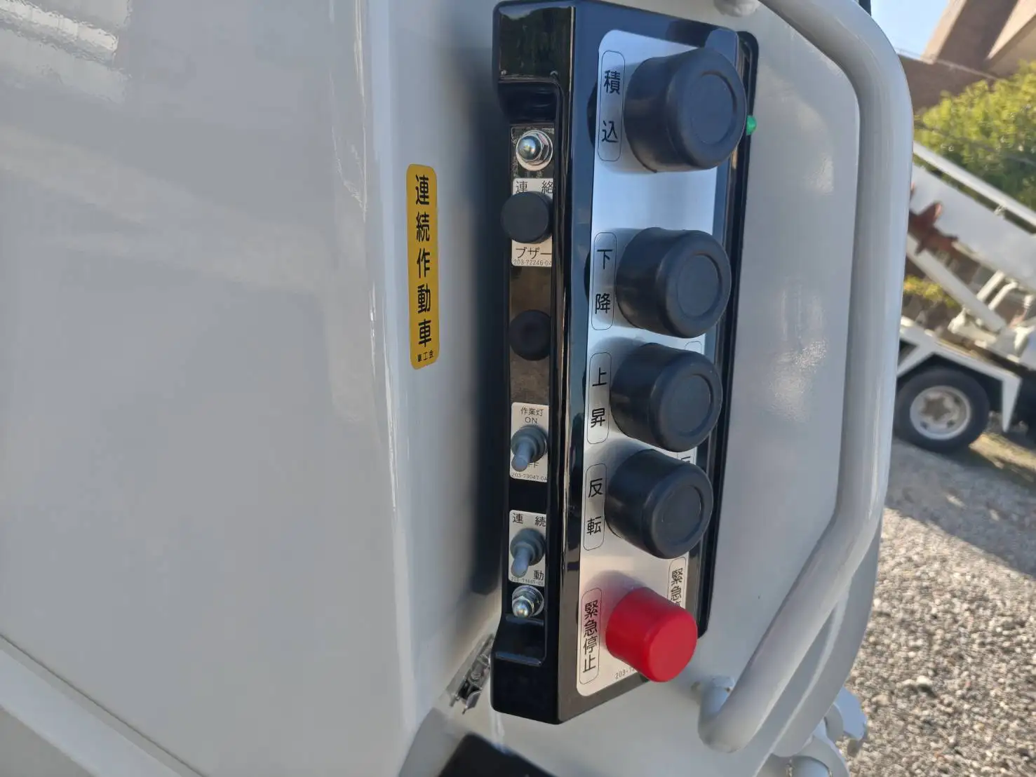 日野 レンジャー 中型/増トン パッカー車 プレス式 2PG-FC2ABAの中古トラック画像10