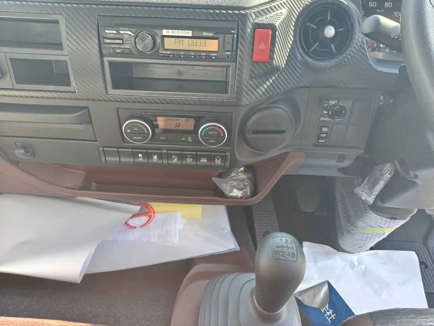 日野 レンジャー 中型/増トン パッカー車 プレス式 2PG-FC2ABAの中古トラック画像14