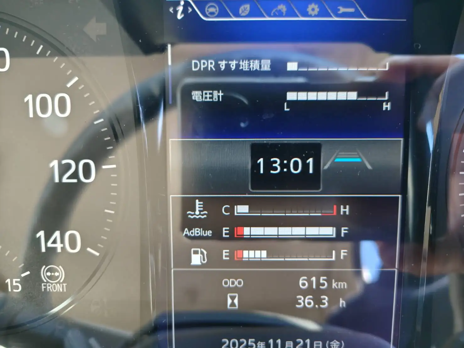 日野 レンジャー 中型/増トン パッカー車 プレス式 2PG-FC2ABAの中古トラック画像15