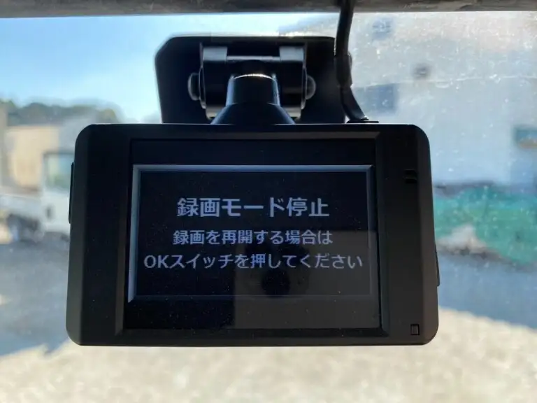 三菱 キャンター 小型 平ボディ 2RG-FBA20 R2の中古トラック画像15