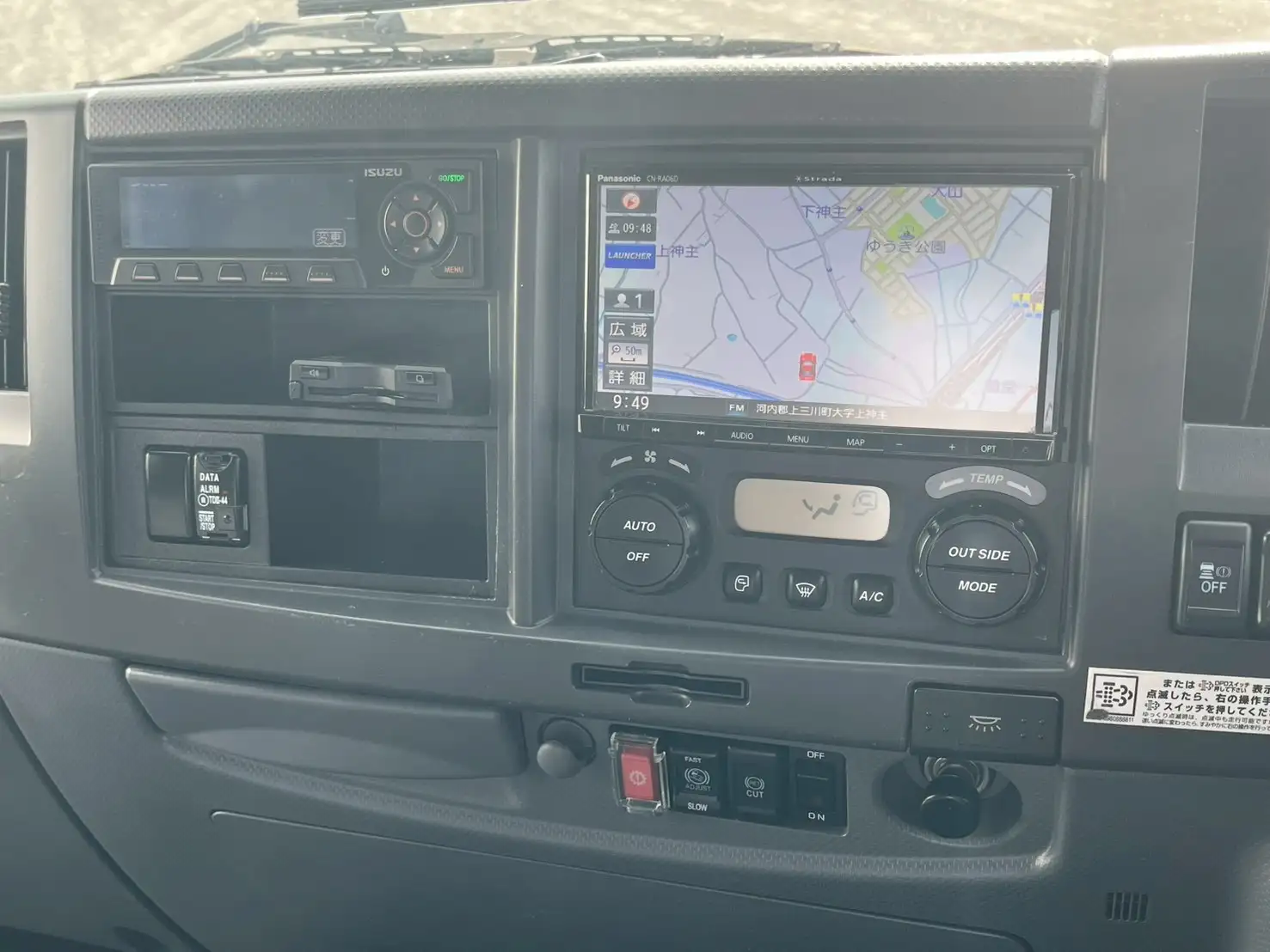 いすゞ フォワード 中型/増トン 平ボディ 床鉄板 ベッドの中古トラック画像14