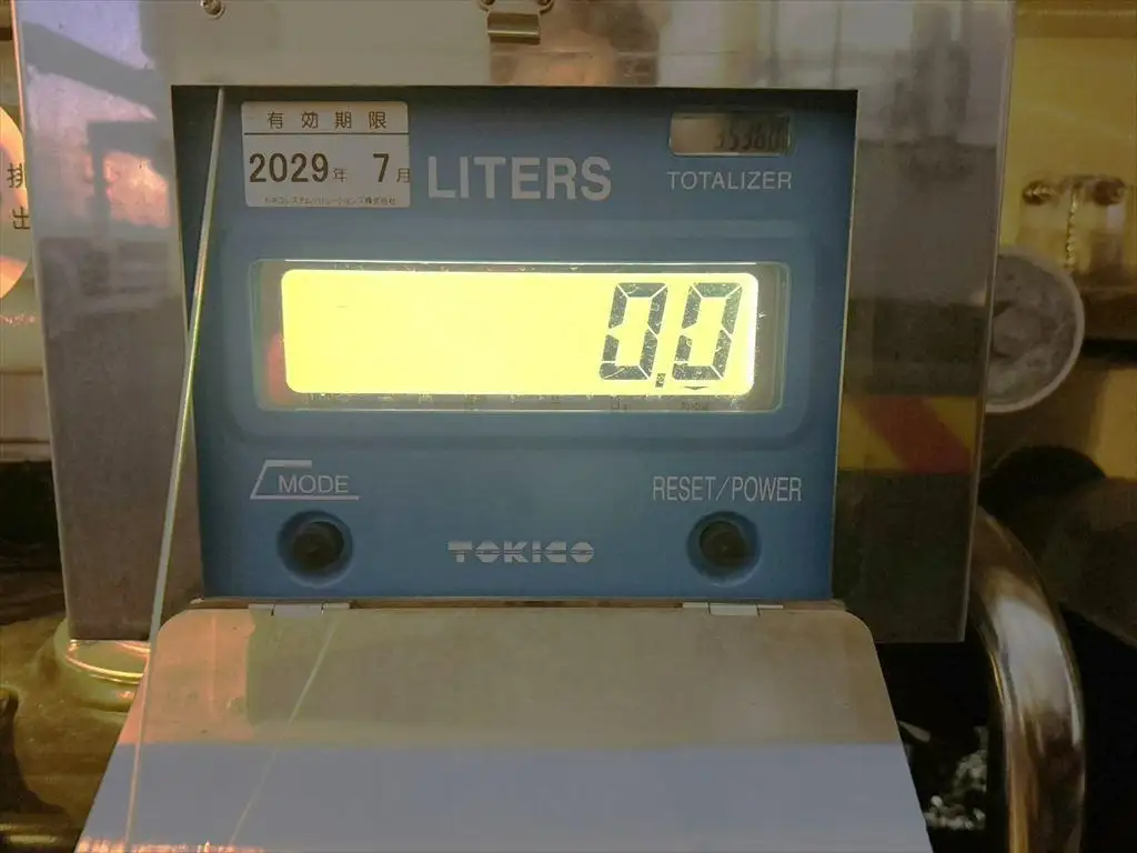 三菱 キャンター 小型 タンク車 ローリー 2RG-FGA50の中古トラック画像13