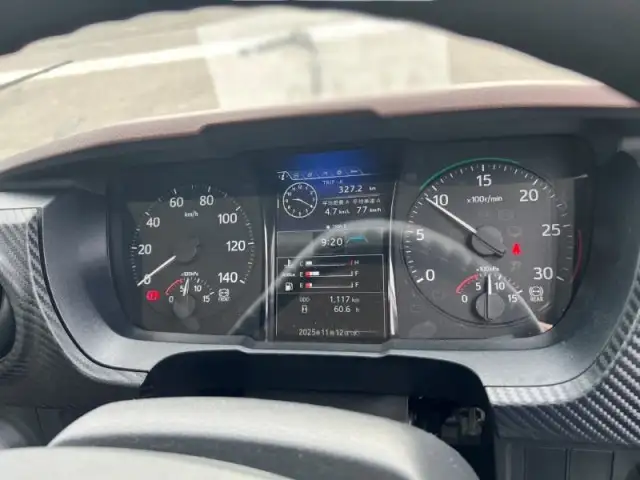 日野 レンジャー 中型/増トン 冷凍冷蔵 パワーゲート 床アルミの中古トラック画像14