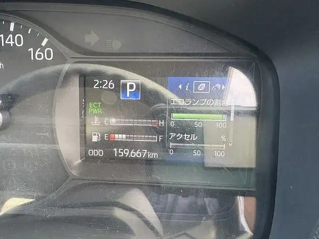 トヨタ ダイナ 小型 冷凍冷蔵 低温 床アルミの中古トラック画像13