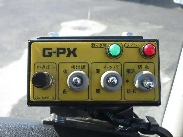 三菱 ファイター 中型/増トン パッカー車 プレス式 2KG-FK72Fの中古トラック画像16