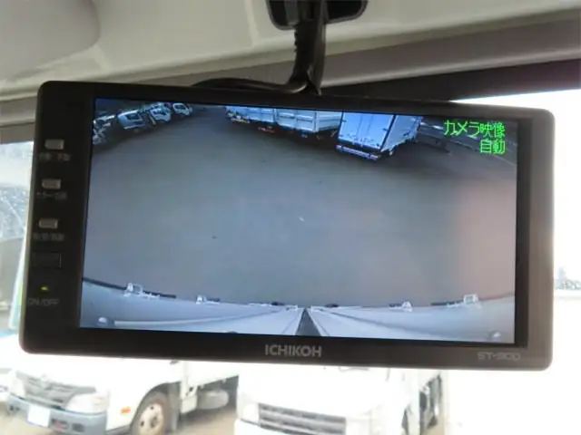 いすゞ エルフ 小型 ウイング 床鉄板 2RG-NPR88ANの中古トラック画像15