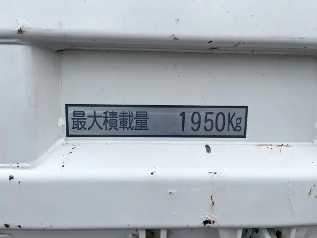 日野 デュトロ 小型 ダンプ コボレーン 2RG-XZC600Tの中古トラック画像9