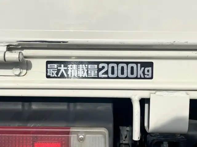 日野 デュトロ 小型 平ボディ 2RG-XZC605M R5の中古トラック画像9