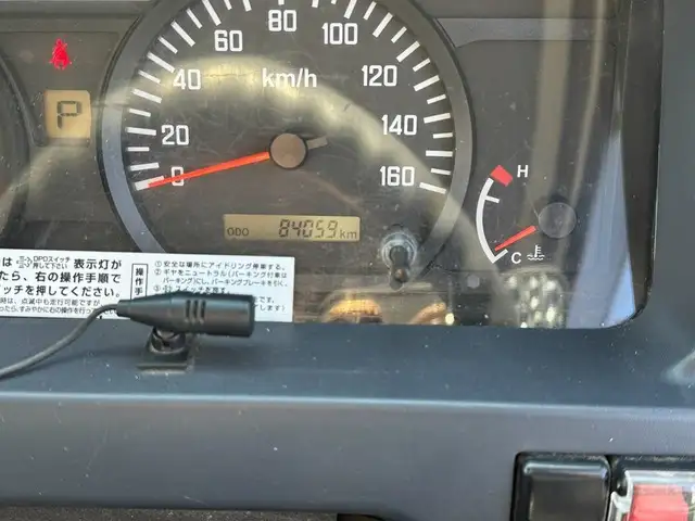 いすゞ エルフ 小型 平ボディ Wキャブ パワーゲートの中古トラック画像13