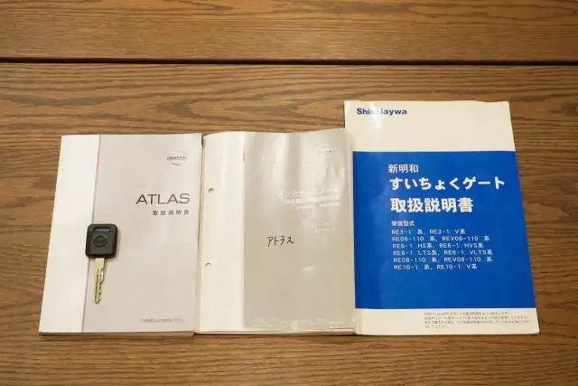 日産 アトラス 小型 平ボディ パワーゲート 床鉄板の中古トラック画像16