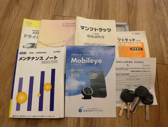 日野 デュトロ 小型 ダンプ 土砂禁 TKG-XZC610Tの中古トラック画像14