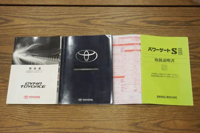 トヨタ ダイナ 小型 平ボディ Wキャブ パワーゲートの中古トラック画像15