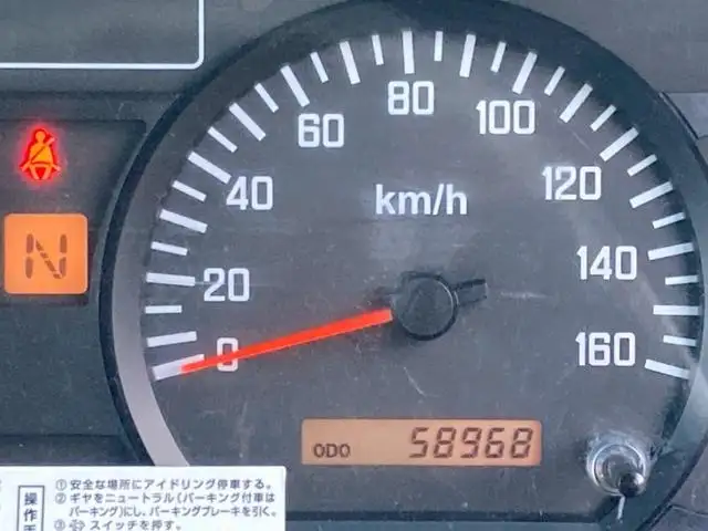 いすゞ エルフ 小型 アルミバン  H26の中古トラック画像15