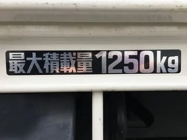 トヨタ ダイナ 小型 平ボディ 床鉄板 3BF-TRY230の中古トラック画像9