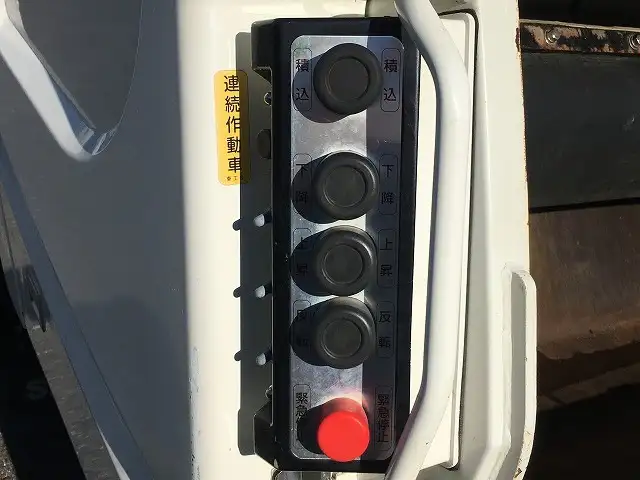 日野 デュトロ 小型 パッカー車 プレス式 2RG-XZU605Xの中古トラック画像11