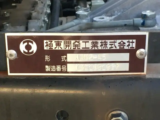 三菱 キャンター 小型 車両重機運搬 ラジコン ウインチの中古トラック画像10