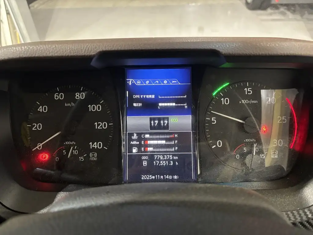 日野 プロフィア 大型 ウイング パワーゲート ベッドの中古トラック画像15