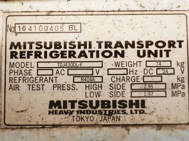 いすゞ フォワード 中型/増トン 冷凍冷蔵 冷凍ウイング 低温の中古トラック画像9