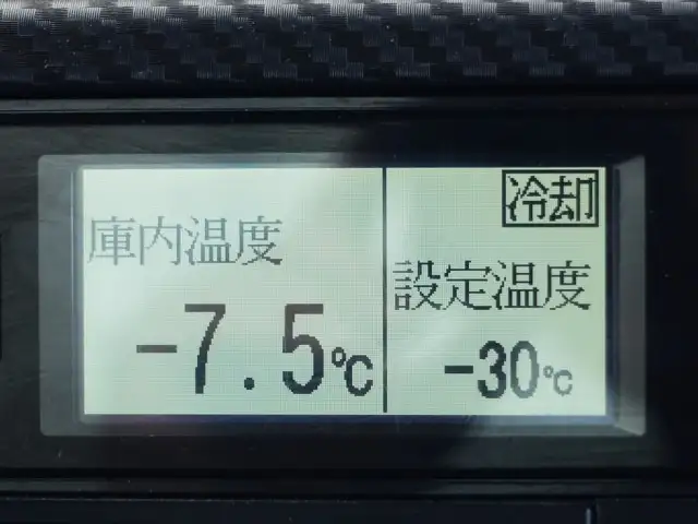 日野 レンジャー 中型/増トン 冷凍冷蔵 低温 パワーゲートの中古トラック画像13