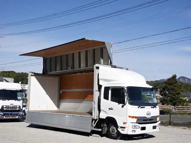 日産UD コンドル 中型/増トン ウイング エアサス ベッド の中古トラック【車両No.201571】