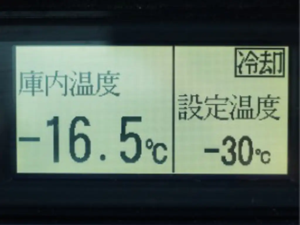 日野 デュトロ 小型 冷凍冷蔵 低温 パワーゲートの中古トラック画像14
